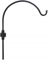Adjustable Arm - 16.5" Reach