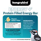 Energy+ Peanut Butter Suet Bar 17oz