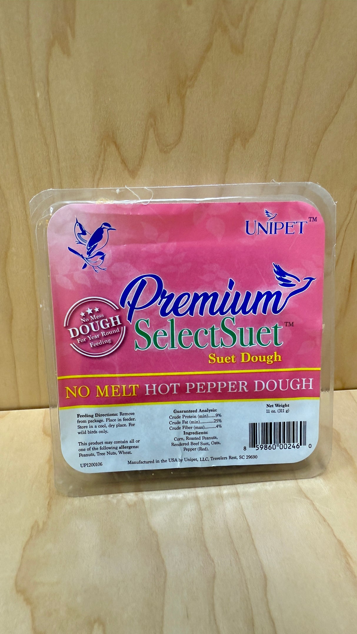 Premium Select No Melt Hot Pepper Suet Dough